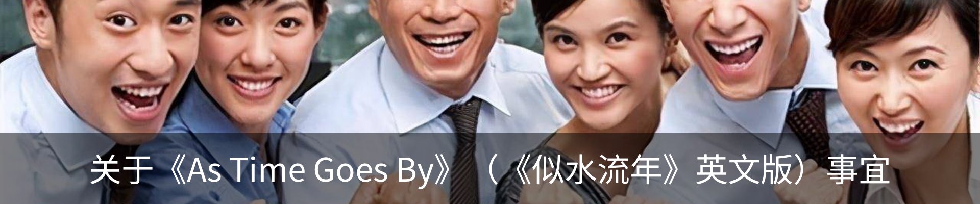 新闻动态