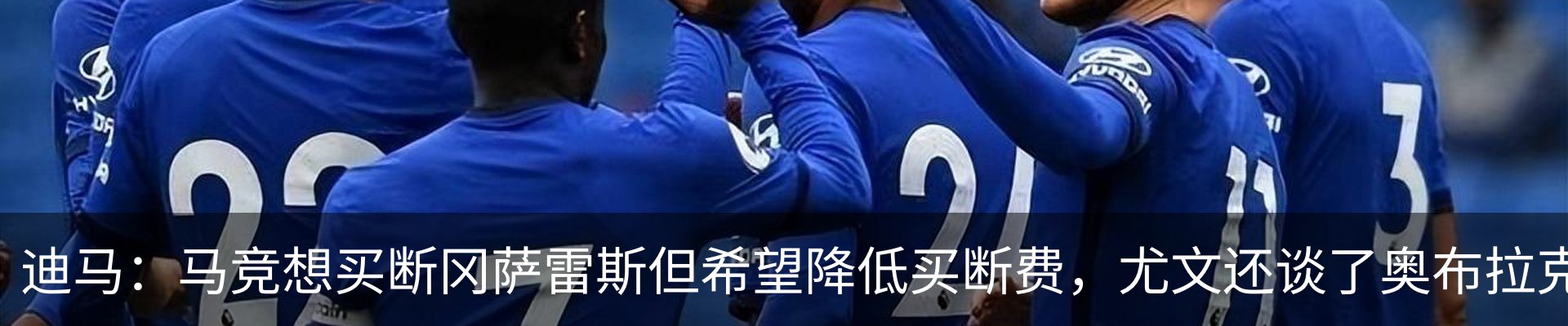 新闻动态